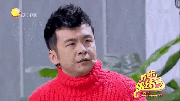 周云鹏演的算命大师-周云鹏演算命大师