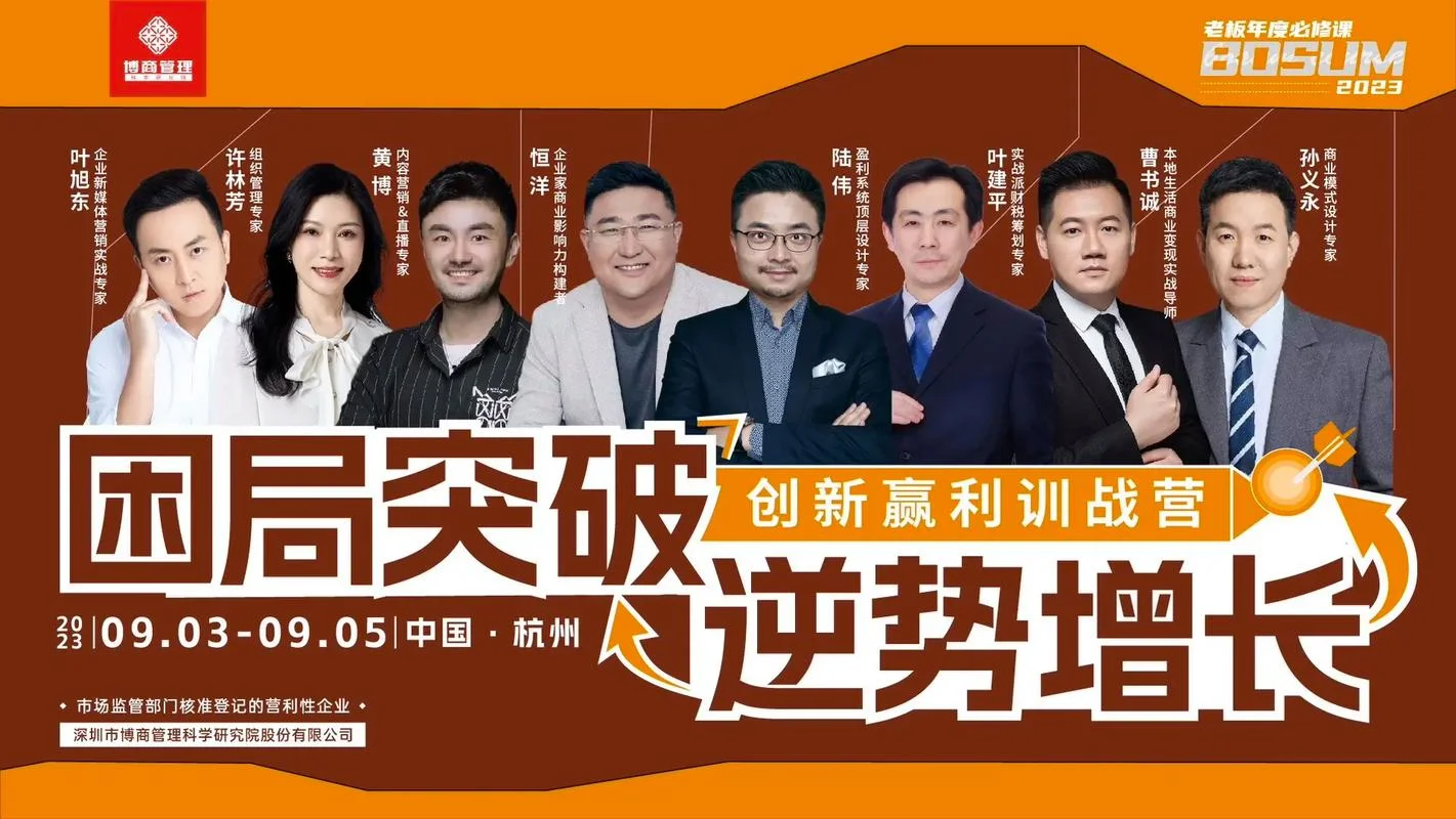 许林芳课程怎么报名-许林芳课程报名指南