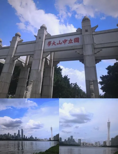 中山大学必去景点_2