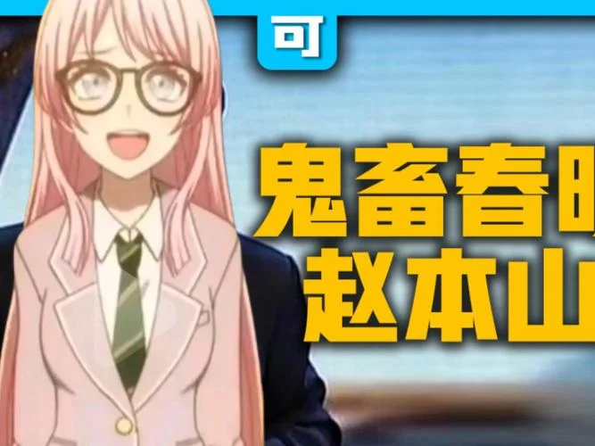 念诗之王出自哪里_1