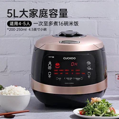 十大电饭锅品牌排行榜-十大电饭锅品牌排行