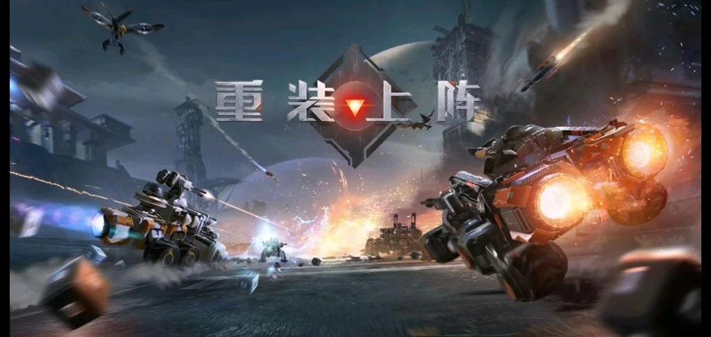 梦见自己在游戏里_2
