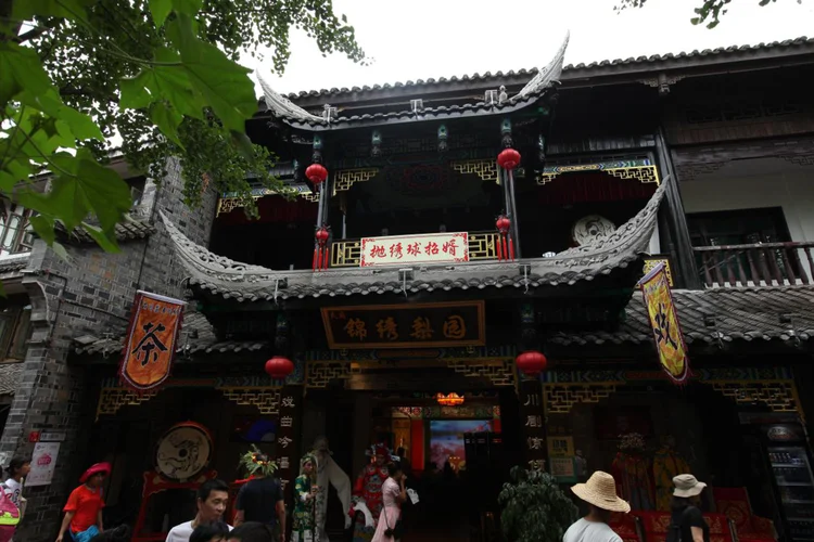成都经典3日游_2