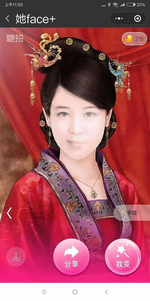 美丽如斯出自哪-美丽如斯出处