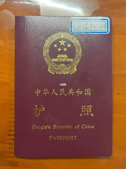 澳洲留学冻结存款-澳洲留学存款冻结