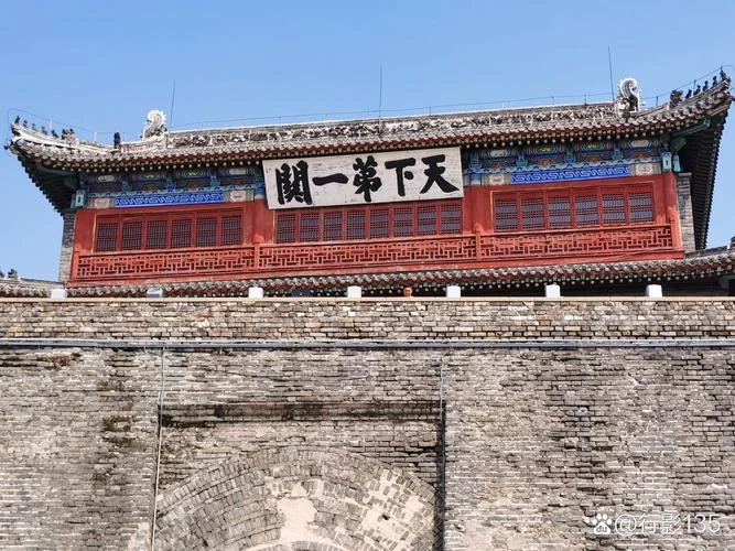 山海关历史事件论文-山海关史事研究