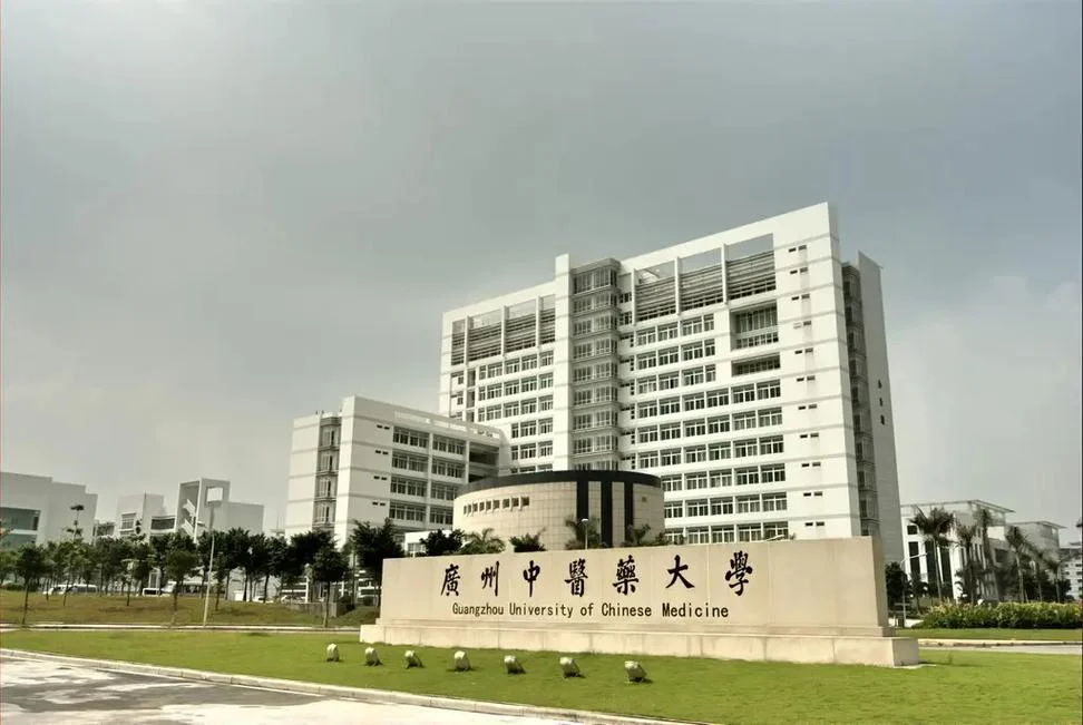 广州成人高考报考地点_1