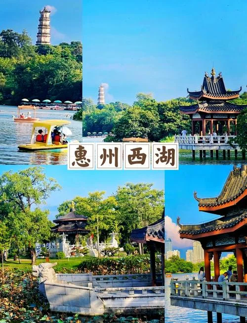 惠州的旅游景点有哪些_1