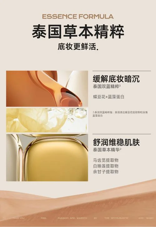 遮瑕雀斑用哪个牌子好_1