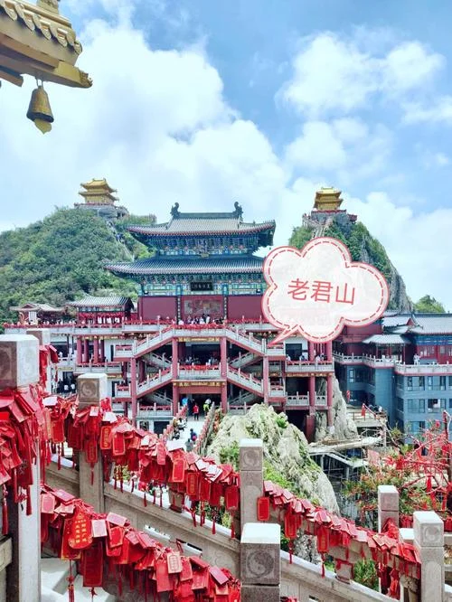 栾川景点旅游攻略_1