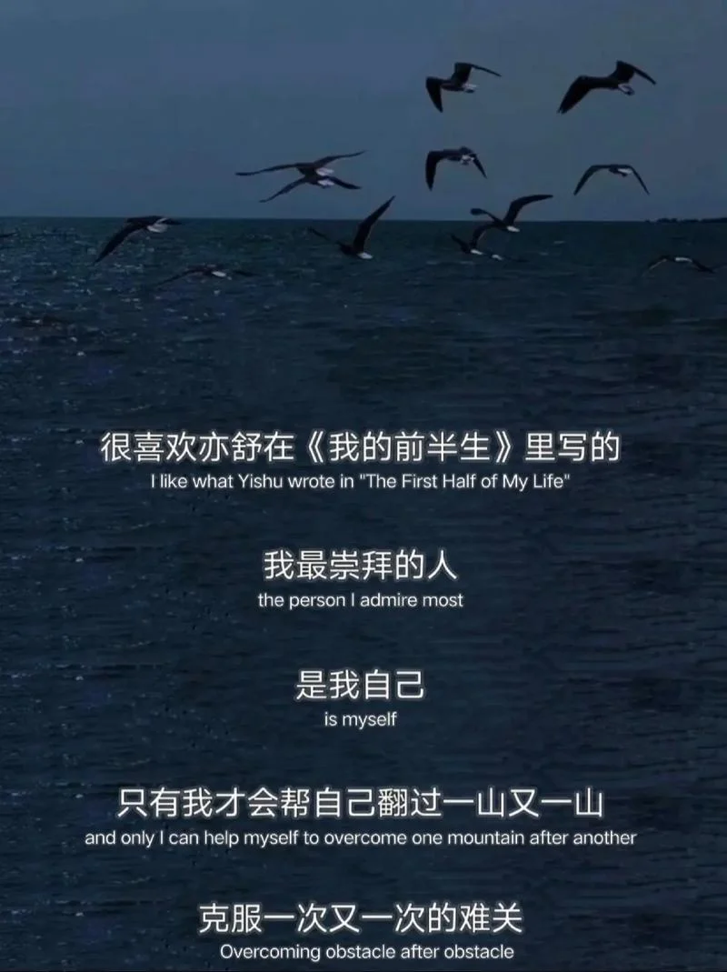 崇拜是谁写的_1