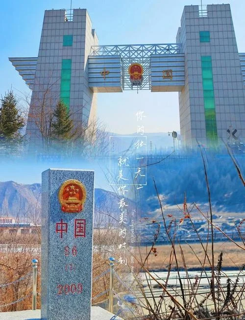 延边旅游景点推荐来了_2