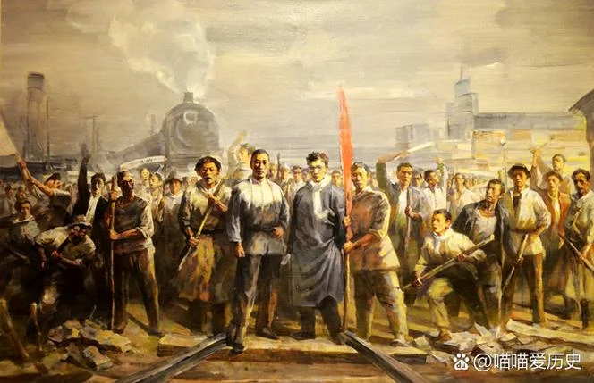 二十世纪初的中国历史_1