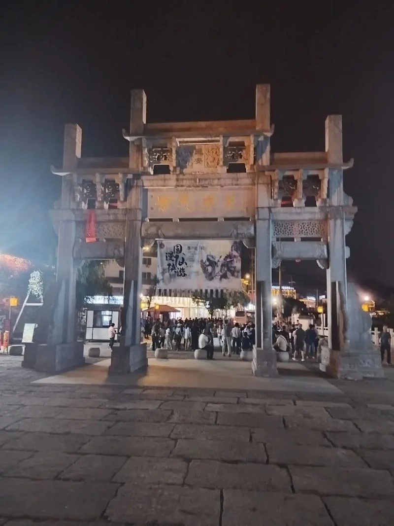 屯溪一日游景点_2