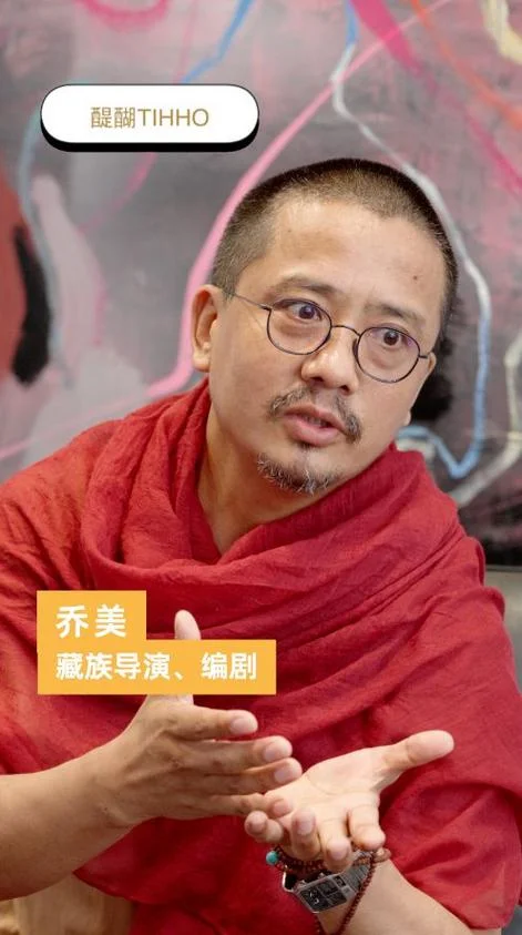 朝圣电影叫什么名_2