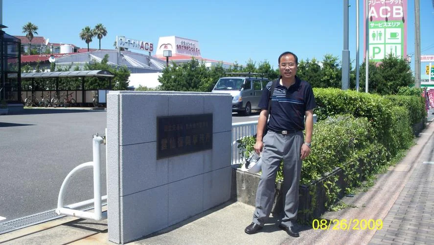 日本长崎大学含金量高吗_1