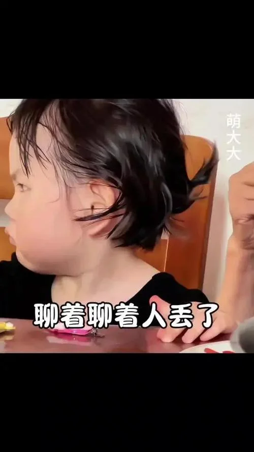 丢脸的事情怎么办-丢脸事如何处理
