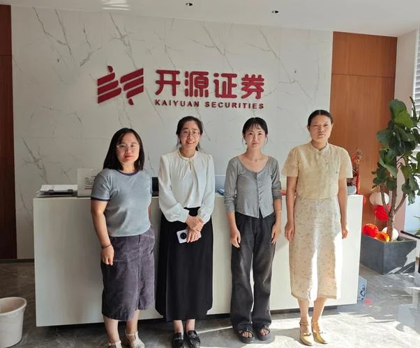 证券公司有什么岗位_1
