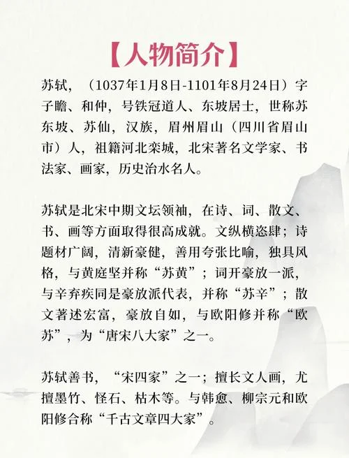 传奇的词曲作者是谁_1