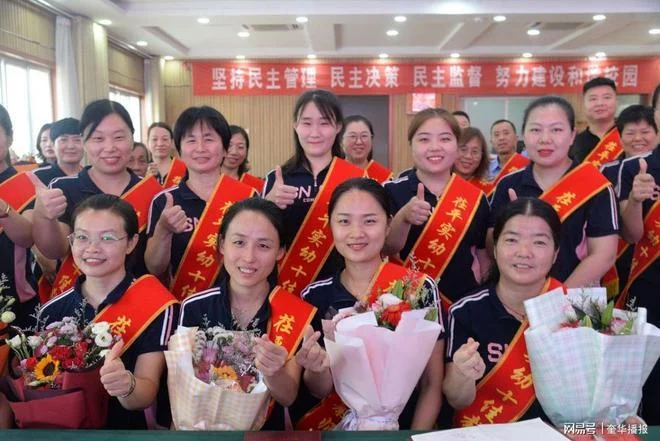 山东幼师资格证报考_1