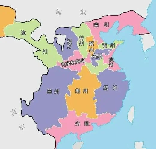 东汉历史合集_1