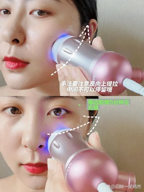 skg美容仪怎么用_1