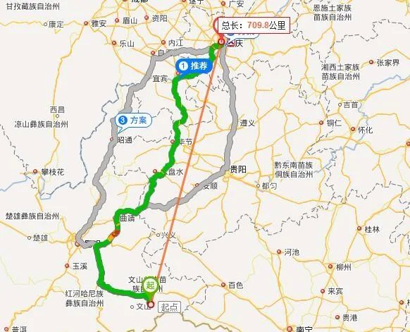 重庆到长寿有多少公里-重庆长寿大概多远