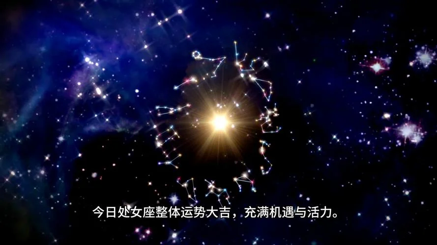 三月份处女座运势-三月处女座运势