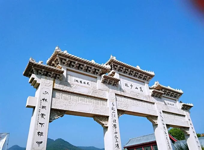 报团郑州少林寺一日游-郑州少林寺一日跟团