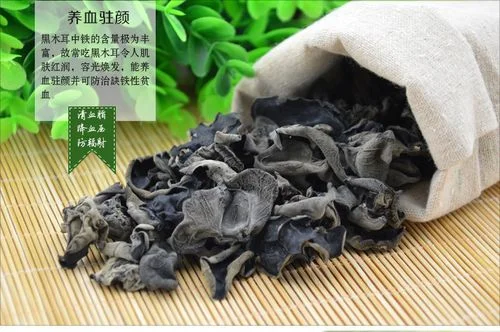 木耳已黑难再红下一句_2