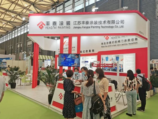 涂装公司注册条件_1