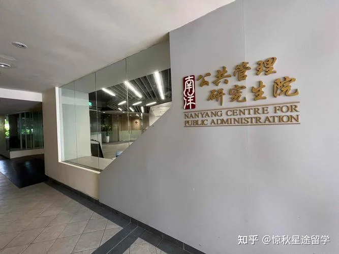 广州美国留学机构_1