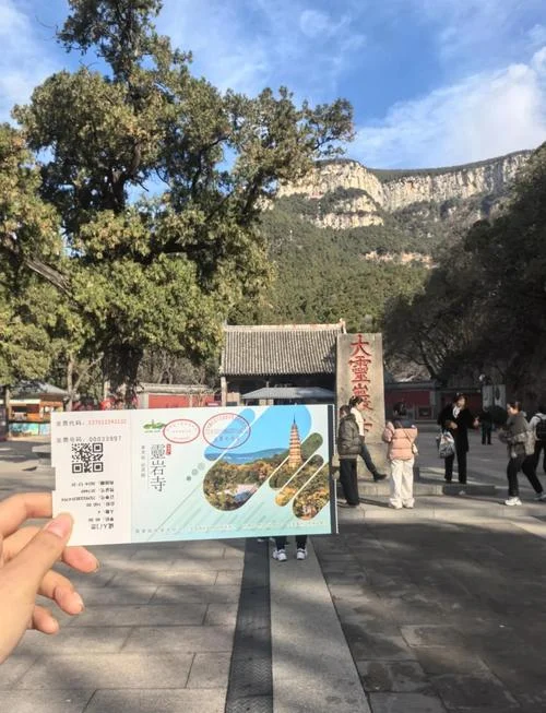 济南日本旅游攻略-济南游日本攻略