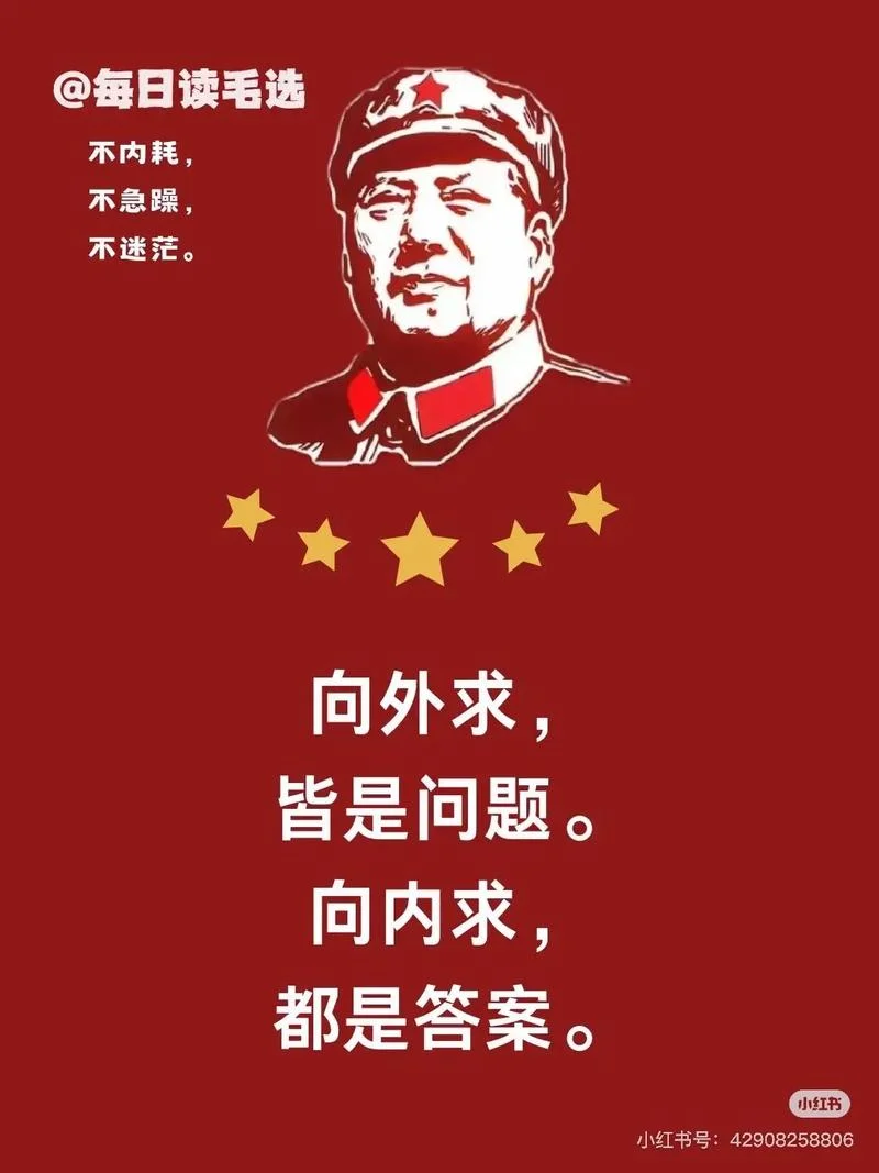 答疑解惑出处_1