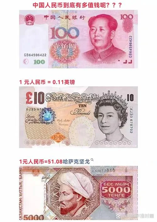 pig猪猪币哪个国家的-猪币哪个国家