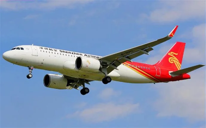 徐州航空公司叫什么_2