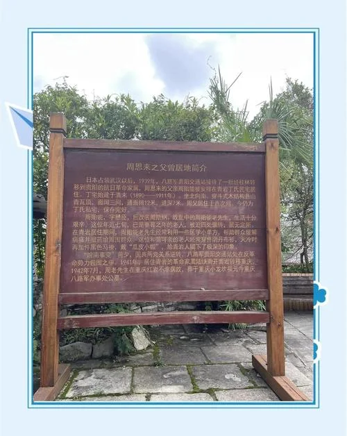青年镇历史-青年镇历史沿革