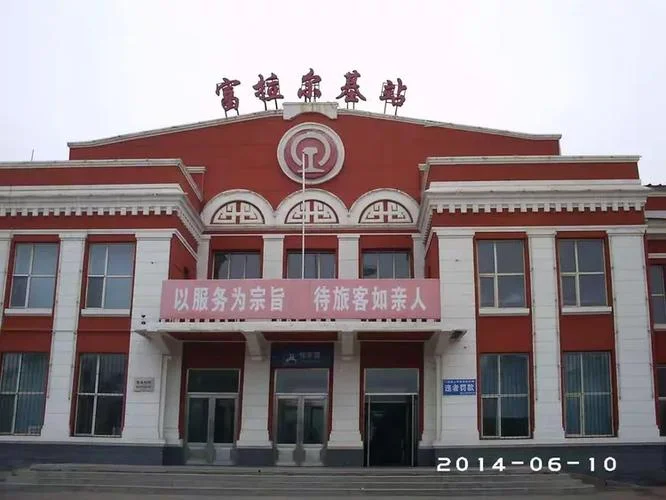 泰来到沈阳多少公里-
