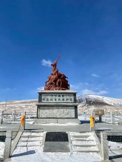 格尔木到西宁多少公里_1