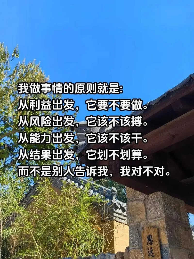 做mbi的感悟_2
