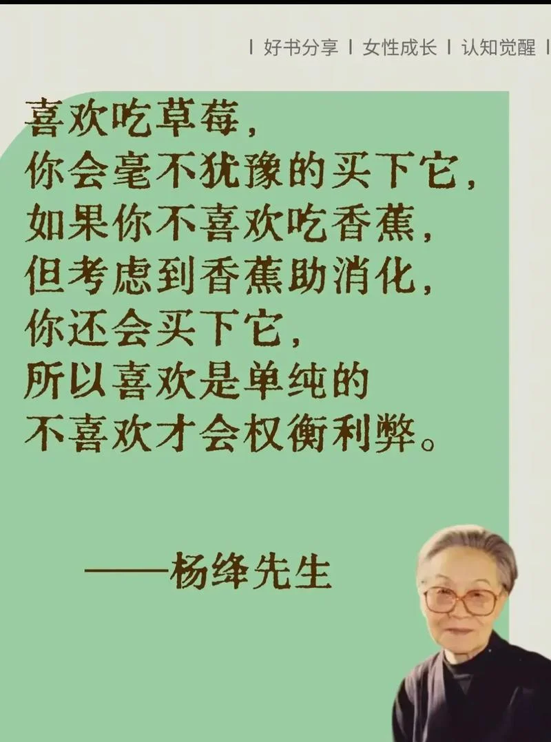 作者的感悟_1