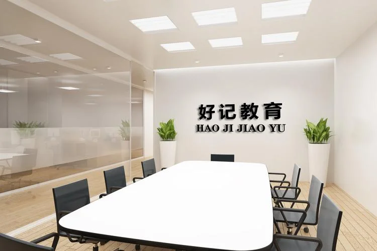 什么是教育科技有限公司-什么是教育科技公司