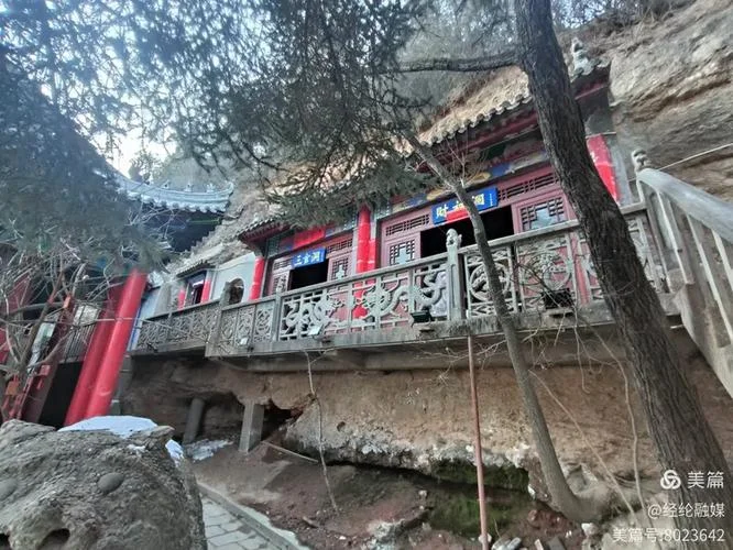 菏泽到山西多少公里_2
