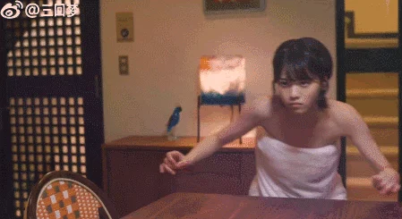 求出处动态图_2