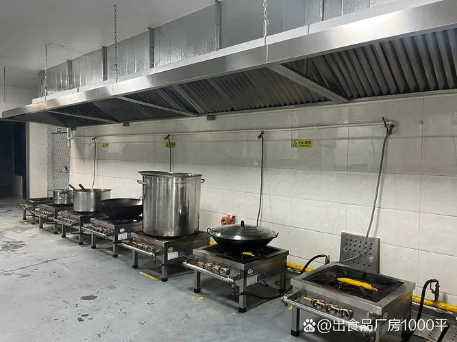 注册食品公司厂房要求_1