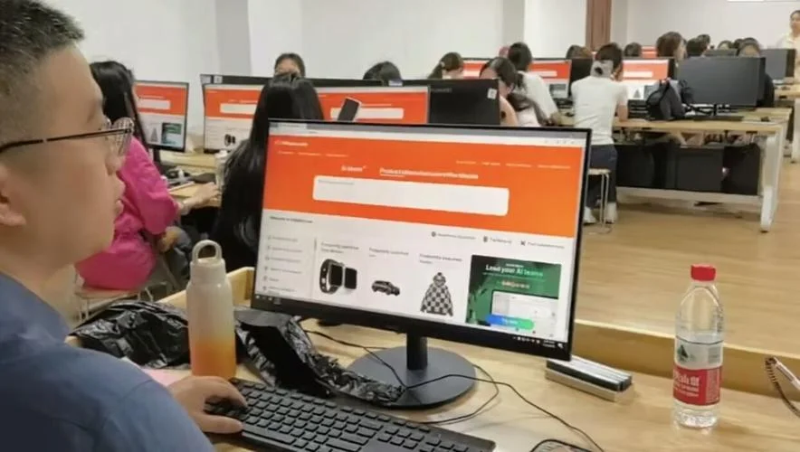 跨境电商考研学校_1