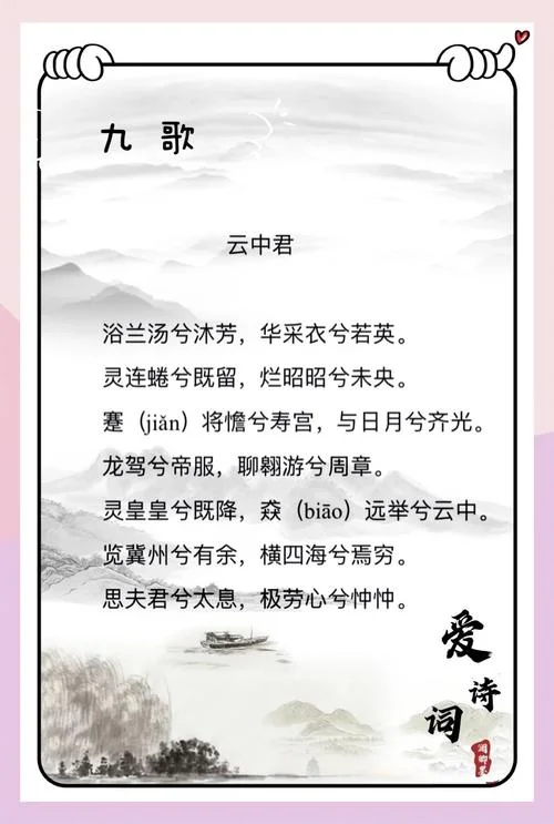 古诗十九首作者是谁_1