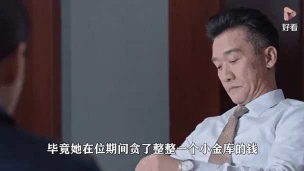 突围45大结局-45 大结局突围