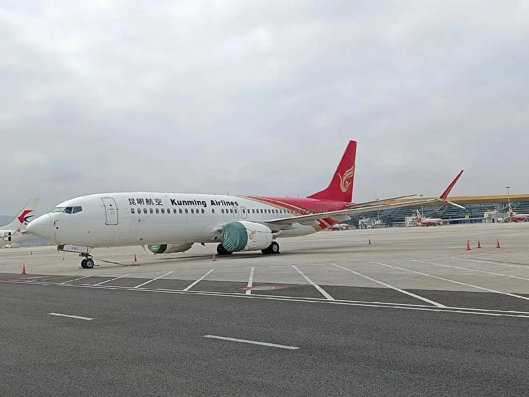 昆明哪家航空公司好_1