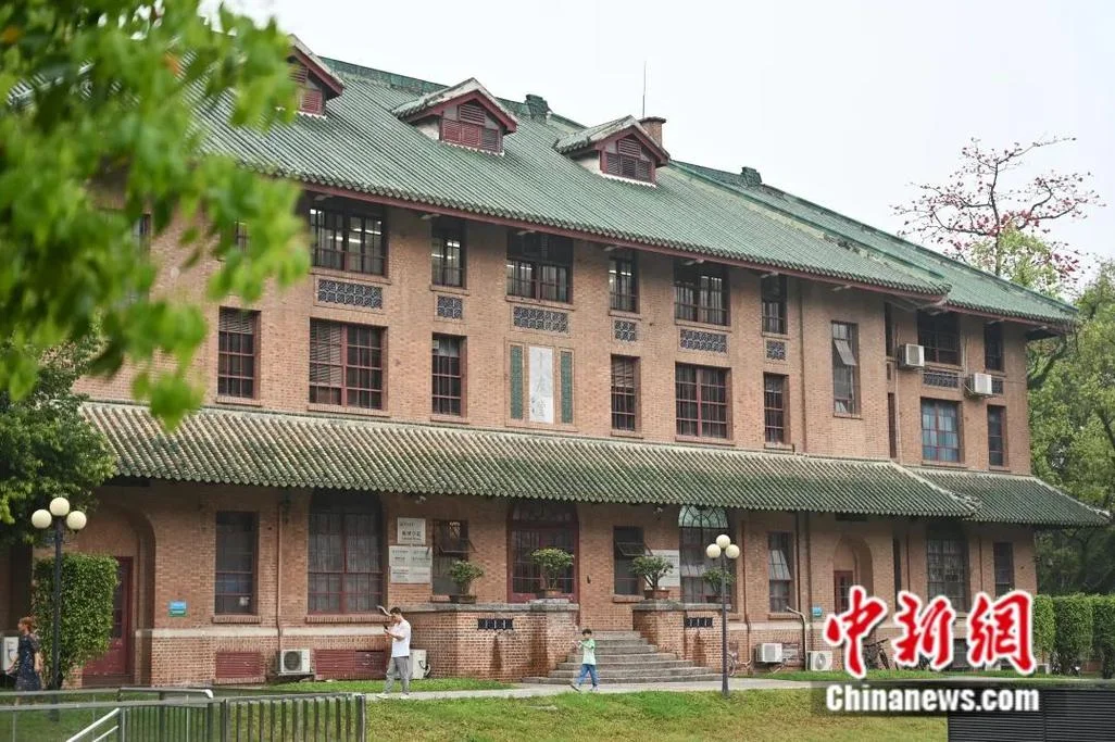 中山大学历史系校区-中大历史系校区